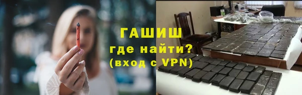 мефедрон VHQ Верхний Тагил